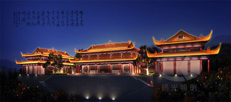 古建（jiàn）築亮化工（gōng）程設計效（xiào）果圖二