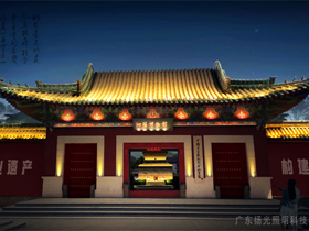 河（hé）南沁阳博物馆照明亮（liàng）化