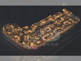 雲南昆明風情商（shāng）業街照明設計