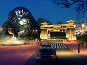 广西乐（lè）养城（chéng）景观照明设计