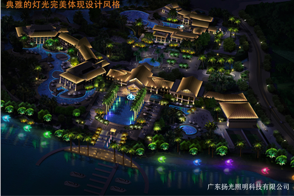 海南中鐵麗湖半島景觀照明設（shè）計
