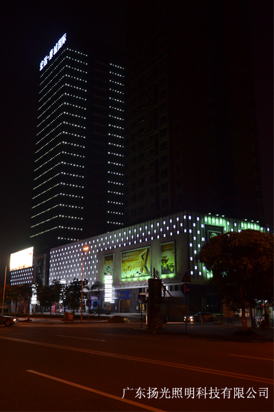 东莞康城国际（jì）夜景（jǐng）实拍