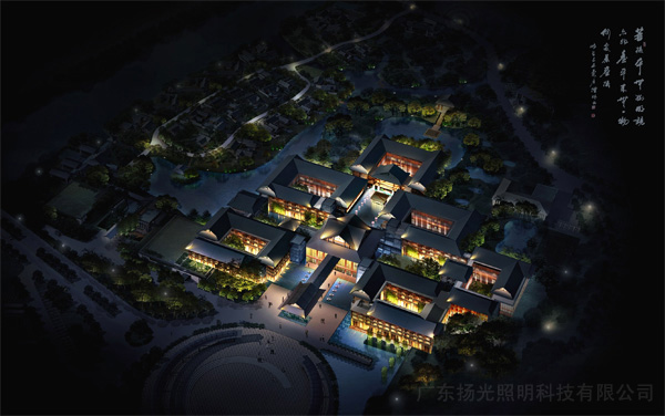 云浮禅泉酒店夜景照明设计（jì）